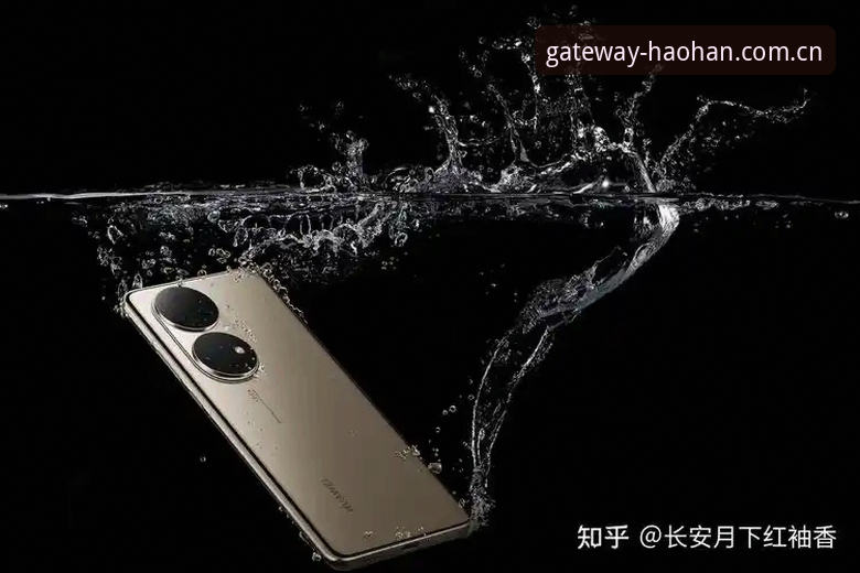 HH体育苹果版手机版的6大技术亮点与3步安全注册指南