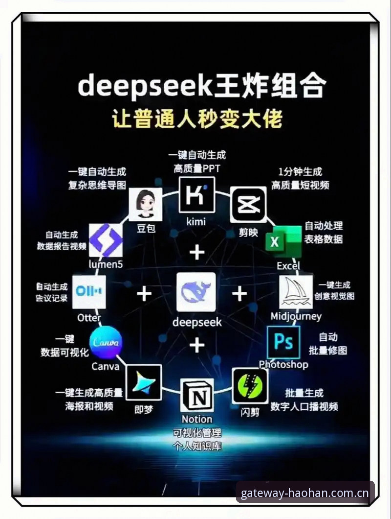 实战派用户分享：浩瀚体育官网HH官方入口下载安装全攻略